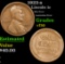 1923-s Mint Error Lamination Error Lincoln Cent 1c Grades vf++