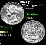 1954-p From Mint Set  . Washington Quarter 25c Grades GEM Unc