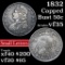 1832 Capped Bust Half Dollar 50c Grades vf++