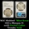 NGC 1921-s Mint Error - Partial Collar Morgan Dollar $1 Graded au55 By NGC