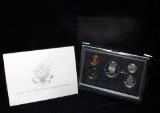 1993 United States Mint Premier Silver Proof Set in Display case