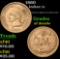 1860 Indian Cent 1c Grades xf details