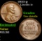1923-p Lincoln Cent 1c Grades Unc Details