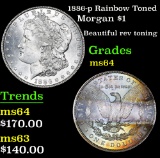 1886-p Rainbow Toned Beautiful rev toning . Morgan Dollar $1 Grades Choice Unc