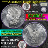 ***Auction Highlight*** 1880-s Morgan Dollar $1 Graded GEM Unc DMPL by USCG (fc)