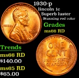 1930-p Lincoln Cent 1c Grades GEM+ Unc RD