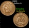 1903 . . Indian Cent 1c Grades AU Details
