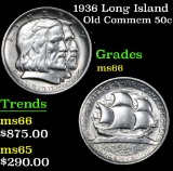 ***Auction Highlight*** 1936 Long Island . . Old Commem Half Dollar 50c Graded GEM+ Unc By USCG (fc)