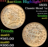 ***Auction Highlight*** 1835 Classic Head half cent 1/2c Graded Select Unc By USCG (fc)