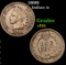1890 Indian Cent 1c Grades vf++