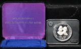 1973 Bicentennial Commemorative Silver Medal 1oz .925 Sterling Silver Medal Grades