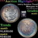 ***Auction Highlight*** 1880-p Rainbow Toned Morgan Dollar $1 Graded GEM Unc By USCG (fc)