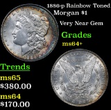 1886-p Rainbow Toned Morgan Dollar $1 Grades Choice+ Unc