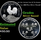 2017 New Zealand Year Of The Rooster Silver Round