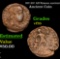 307-337 AD Roman ancient Ancient Coin Grades vf++