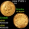 1854 TYPE 1 Gold Dollar $1 Grades xf details