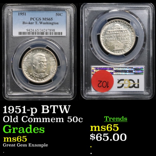 PCGS 1951-p BTW Old Commem Half Dollar 50c Graded ms65 By PCGS