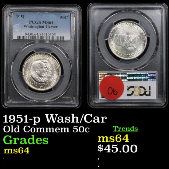 PCGS 1951-p Wash/Car Old Commem Half Dollar 50c Graded  ms64 by PCGS