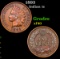 1893 Indian Cent 1c Grades xf