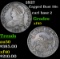 1827 Capped Bust Half Dollar 50c Grades xf+