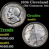 1936 Cleveland Old Commem Half Dollar 50c Grades GEM+ Unc