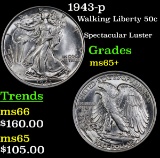 1943-p Walking Liberty Half Dollar 50c Grades GEM+ Unc