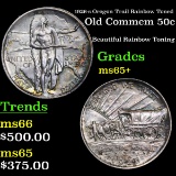 1926-s Oregon Trail Rainbow Toned Old Commem Half Dollar 50c Grades GEM+ Unc