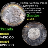 1896-p Rainbow Toned Morgan Dollar $1 Grades Choice+ Unc