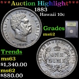 ***Auction Highlight*** 1883 Hawaii 10c 10c Graded Select Unc By USCG (fc)