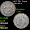 1867 No Rays Shield Nickel 5c Grades Choice AU