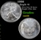 1986 Silver Eagle Dollar $1 Grades GEM+++ Unc