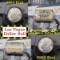 ***Auction Highlight*** Full Morgan/Peace StardustHotel silver $1 roll $20, 1885 & 1902 ends (fc)