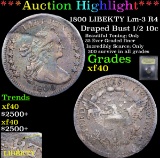 ***Auction Highlight*** 1800 LIBEKTY Lm-3 R4 Draped Bust Half Dime 1/2 10c Graded xf By USCG (fc)