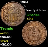 1864 Two Cent Piece 2c Grades xf+