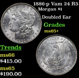 1886-p Vam 24 R5 Morgan Dollar $1 Grades GEM+ Unc