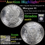 *Highligh Of Entire Auction** 1880-o Top 100 Vam 48 'Hangnail' R6 Morgan $1 Graded GEM Unc USCG (fc)