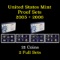 2005 & 2006 United States Mint Proof Set 20 coins Grades