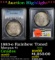 ***Auction Highlight*** PCGS 1883-o Rainbow Toned Morgan Dollar $1 Graded ms65 By PCGS (fc)