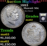 ***Auction Highlight*** 1883 Hawaii Half 50c Graded Select Unc By USCG (fc)