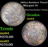 1890-p Rainbow Toned Morgan Dollar $1 Grades Choice Unc