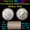 ***Auction Highlight*** Full solid date 1922-d Peace silver dollar roll (fc)