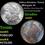1886-p Rainbow Toned Morgan Dollar $1 Grades GEM Unc