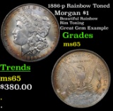 1886-p Rainbow Toned Morgan Dollar $1 Grades GEM Unc