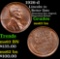 1926-d Lincoln Cent 1c Grades Select Unc BN