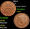 1864 Two Cent Piece 2c Grades vf+