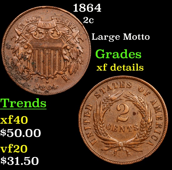 1864 Two Cent Piece 2c Grades xf details
