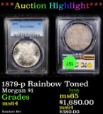***Auction Highlight*** PCGS 1879-p Rainbow Toned Morgan Dollar $1 Graded ms64 By PCGS (fc)
