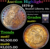 ***Auction Highlight*** 1876-p Seated Liberty Quarter 25c Graded GEM++ Unc By USCG (fc)