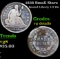 1838 Small Stars Seated Liberty Half Dime 1/2 10c Grades vg details