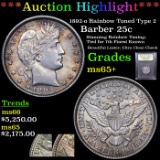 ***Auction Highlight*** 1892-o Rainbow Toned TY2 Barber Quarter 25c Graded GEM+ Unc By USCG (fc)